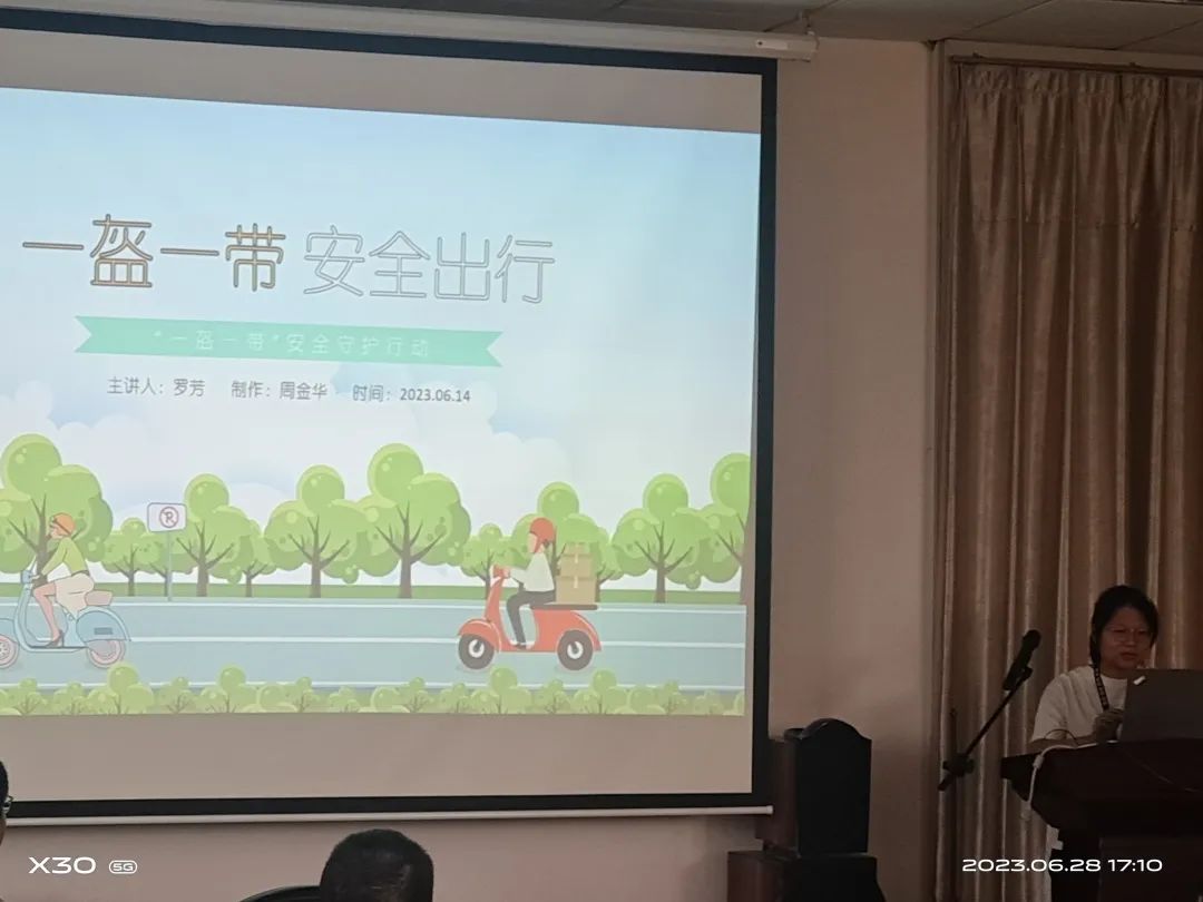 1688436675118694.jpg 微信圖片_20230704101118.jpg